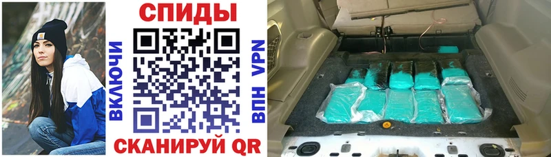 Амфетамин VHQ  Лермонтов 