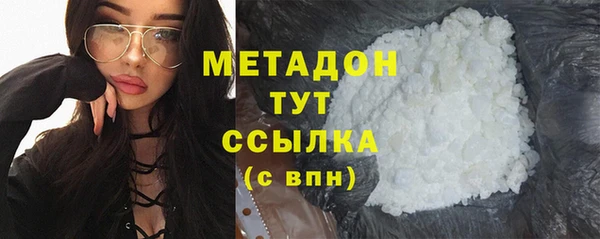 марки nbome Аркадак