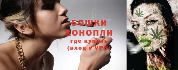 марки nbome Аркадак