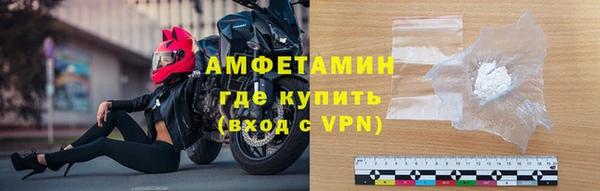 марки nbome Аркадак