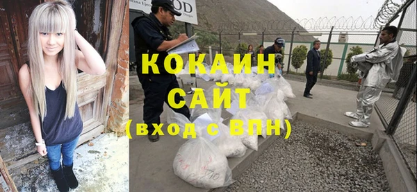 круглые Саяногорск