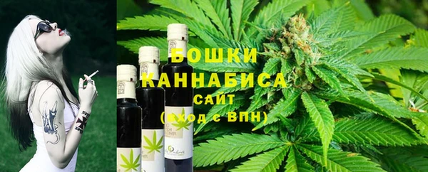 марки nbome Аркадак