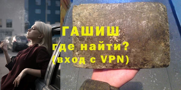 винт Балабаново