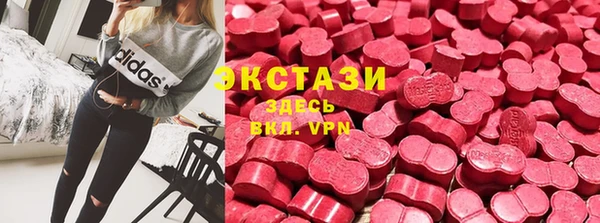 марки nbome Аркадак