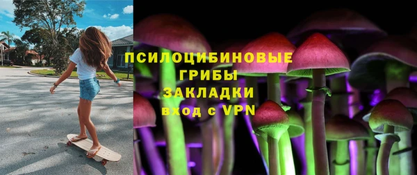 кокаин премиум Алзамай