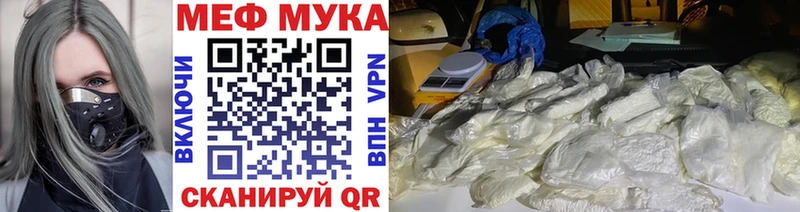 сколько стоит  Лермонтов  Меф 4 MMC 