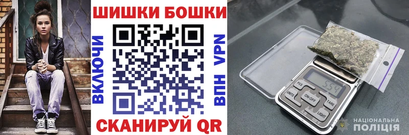 купить   Лермонтов  МАРИХУАНА сатива 
